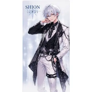 Profile image of シオン