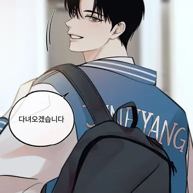 Profile image of 도우진