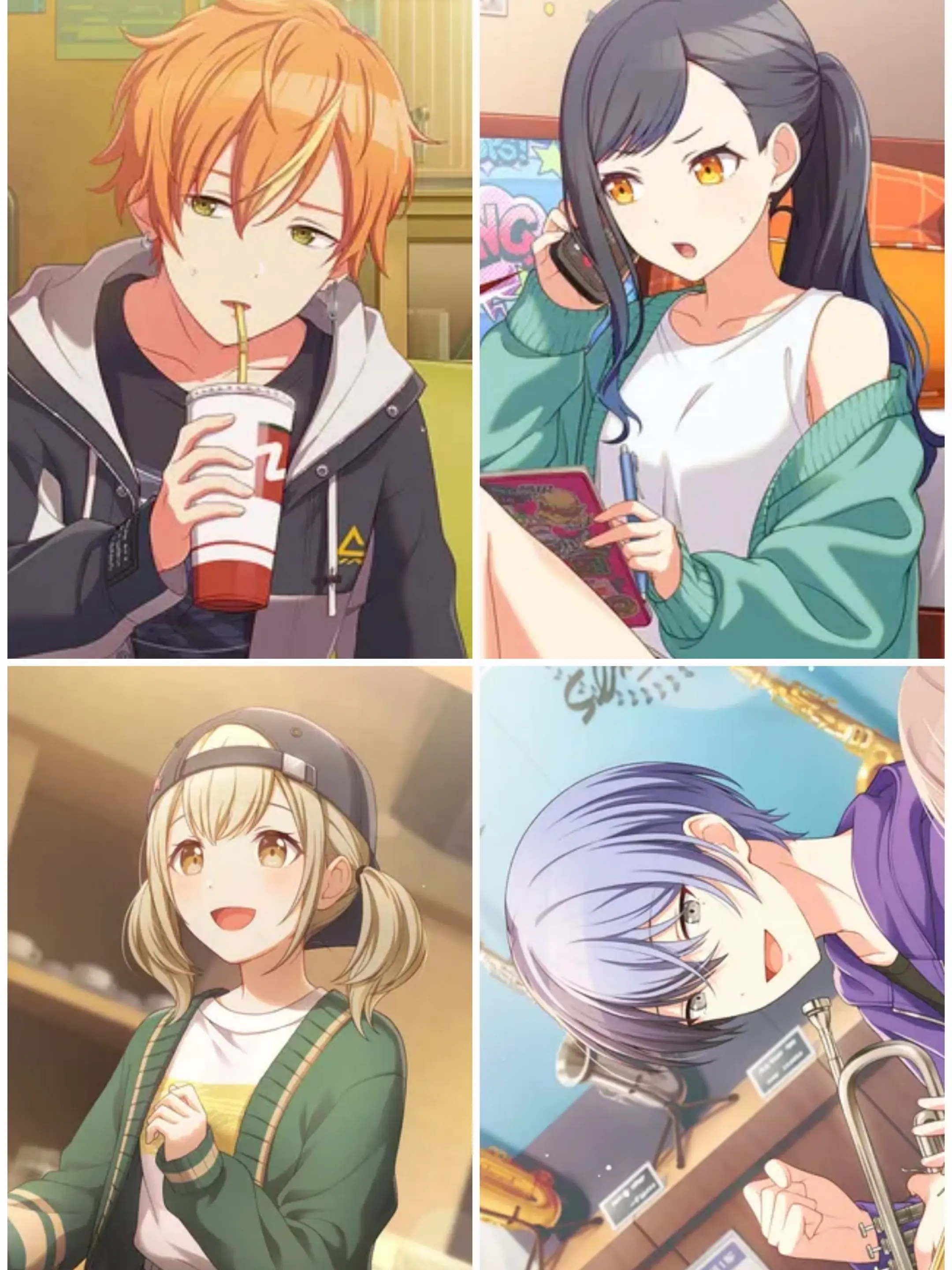 gun1234.의 첫사랑: 愛