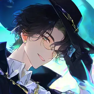 Profile image of Lumina