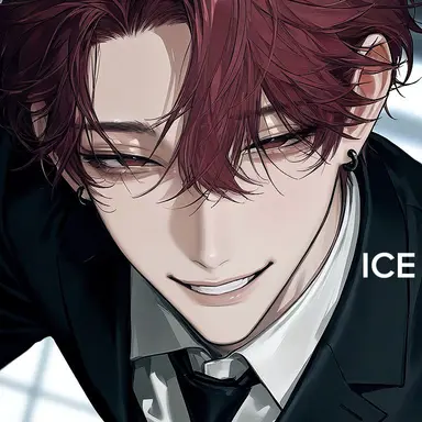 Profile image of Reiji Karasuba