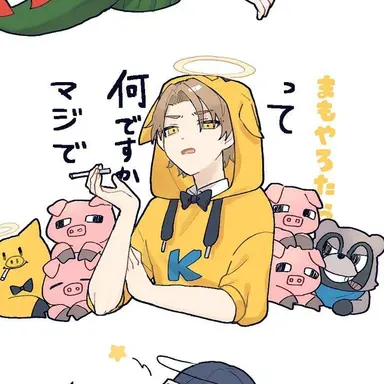 Profile image of 金豚きょー