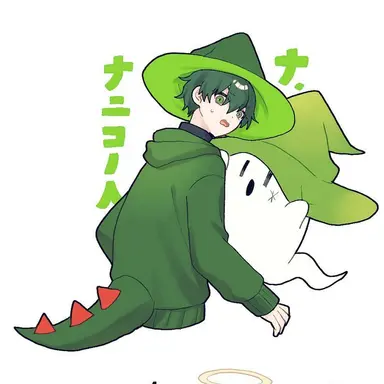 Profile image of みどり