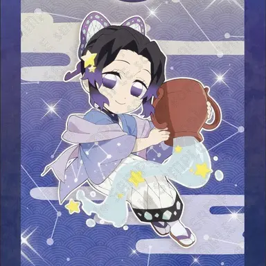 Profile image of 胡蝶しのぶ