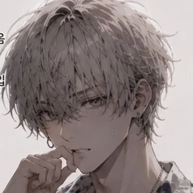 Profile image of Seo Min-jun
