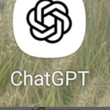 Profile image of 챗지피티