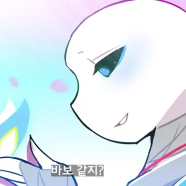 Profile image of 진