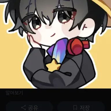 Profile image of 마주