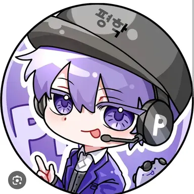 Profile image of 평학