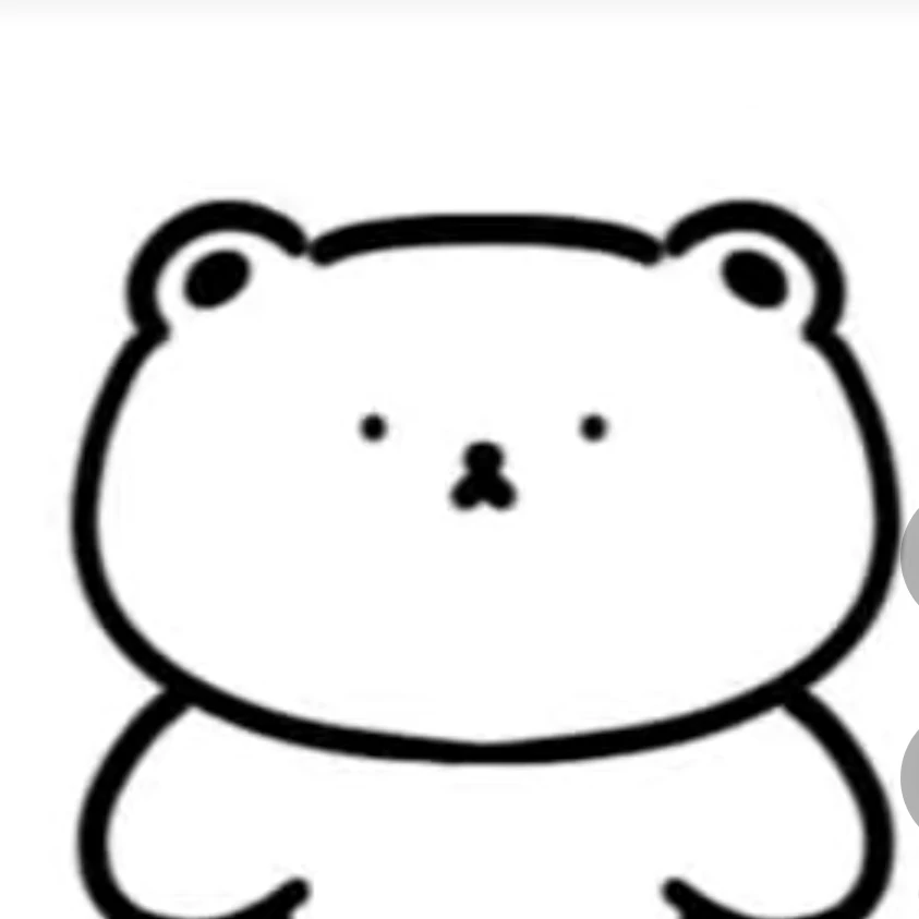 흰색곰