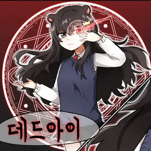 Lunia_Sarah0919의 데드아이