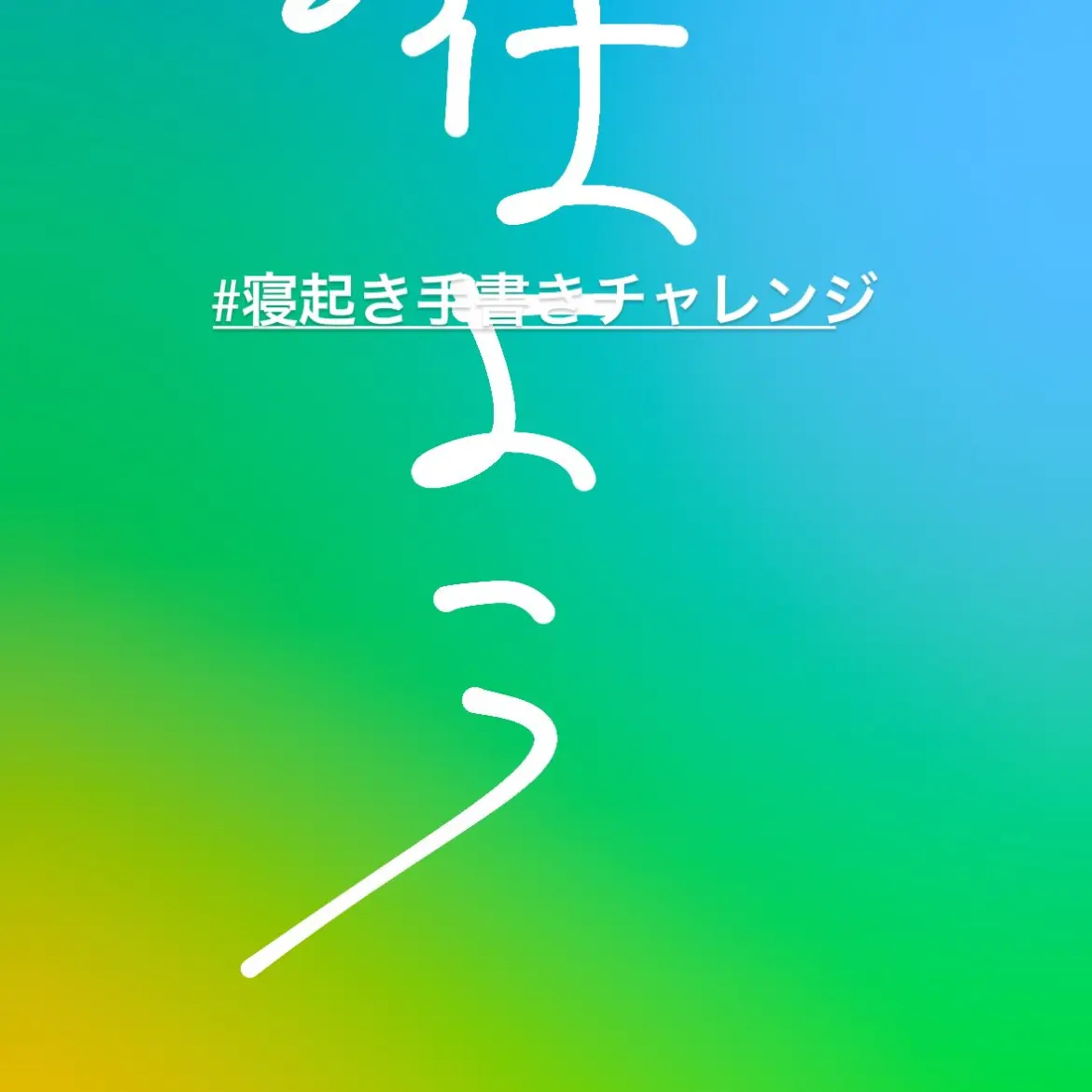 GrassyForte6041의 出口のない部屋。