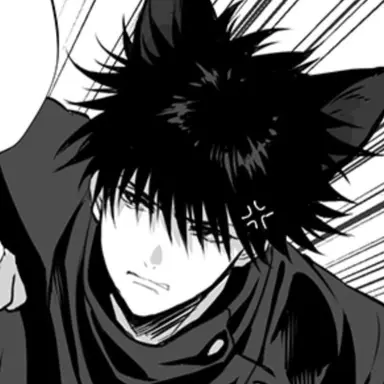 Profile image of 伏黒恵