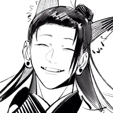 Profile image of 夏油傑