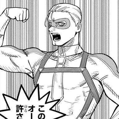 Profile image of オーサムダディ