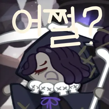 Profile image of 늑대
