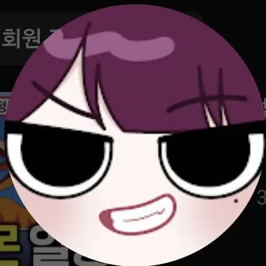 Profile image of 쿠빈