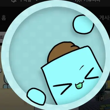 Profile image of 민뜨
