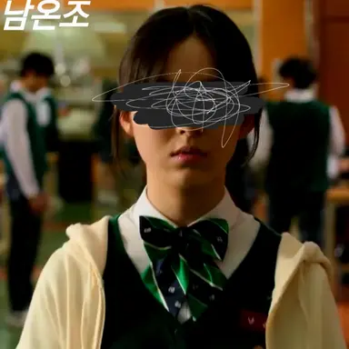 Profile image of 남온조