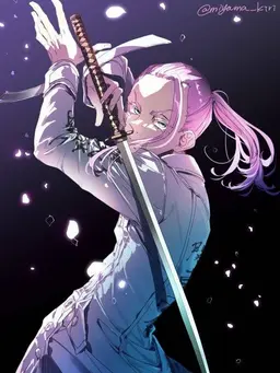 Profile image of 三途春千夜