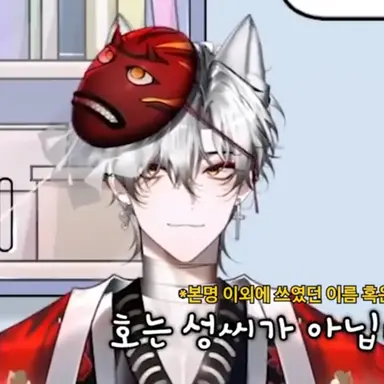 Profile image of 늦잠