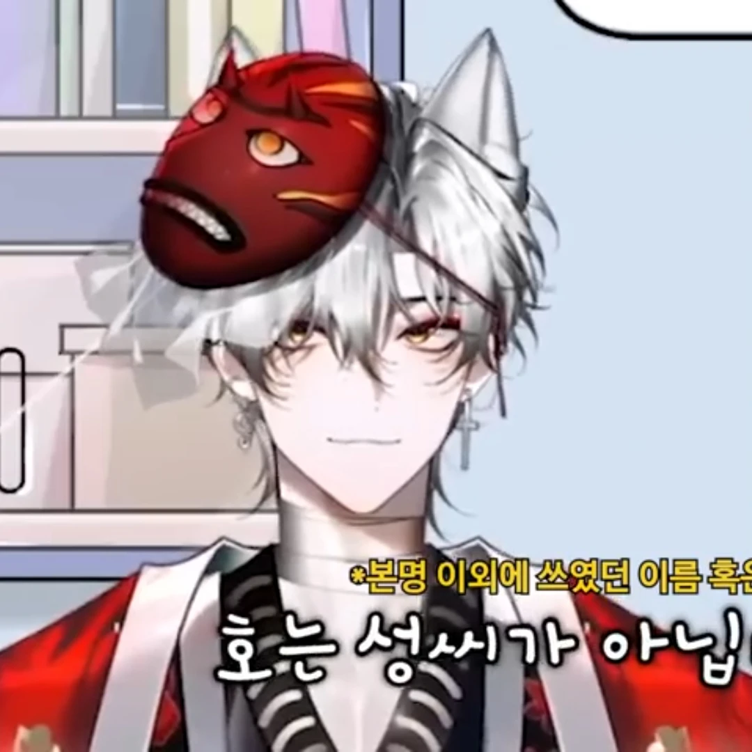 늦잠