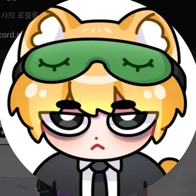 Profile image of 개신사