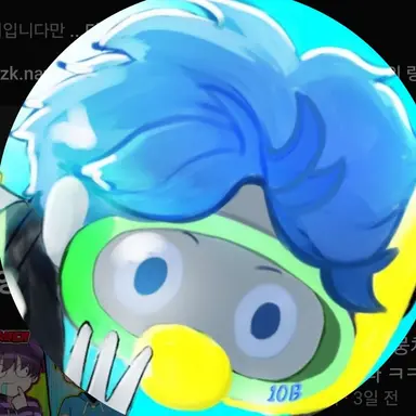 Profile image of 십비