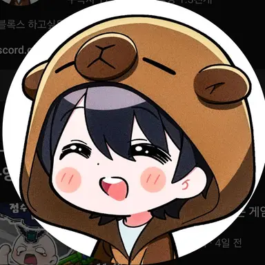 Profile image of 신생