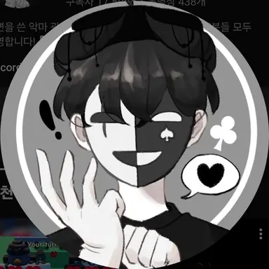 Profile image of 채스터