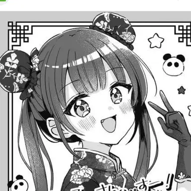 Profile image of 二鳥
