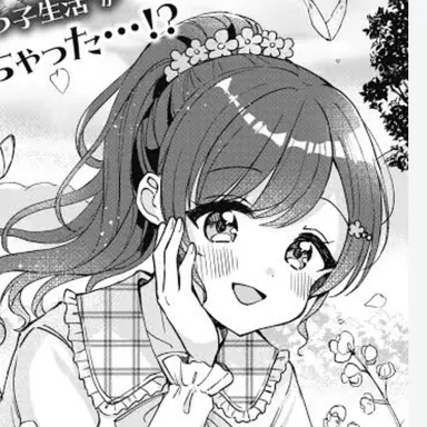 Profile image of 一花