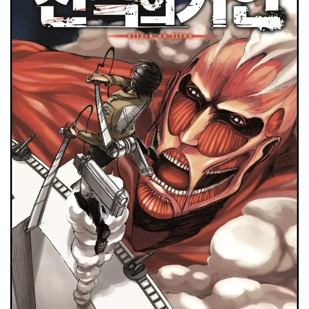FarTakin5853의 짐승들