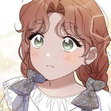 Profile image of Arien