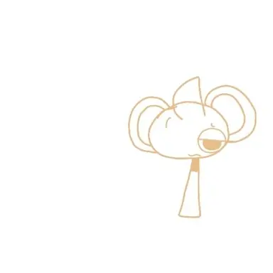 Profile image of Tiany