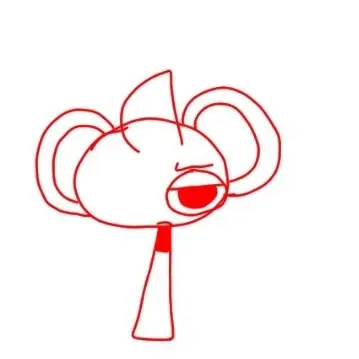 Profile image of Anity