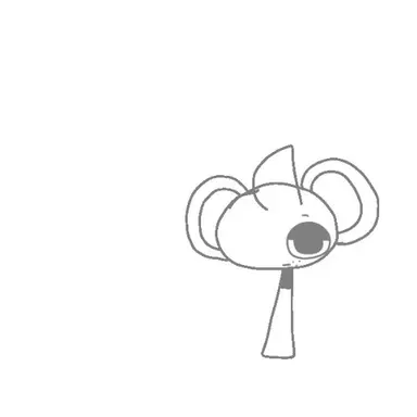 Profile image of Emptiness