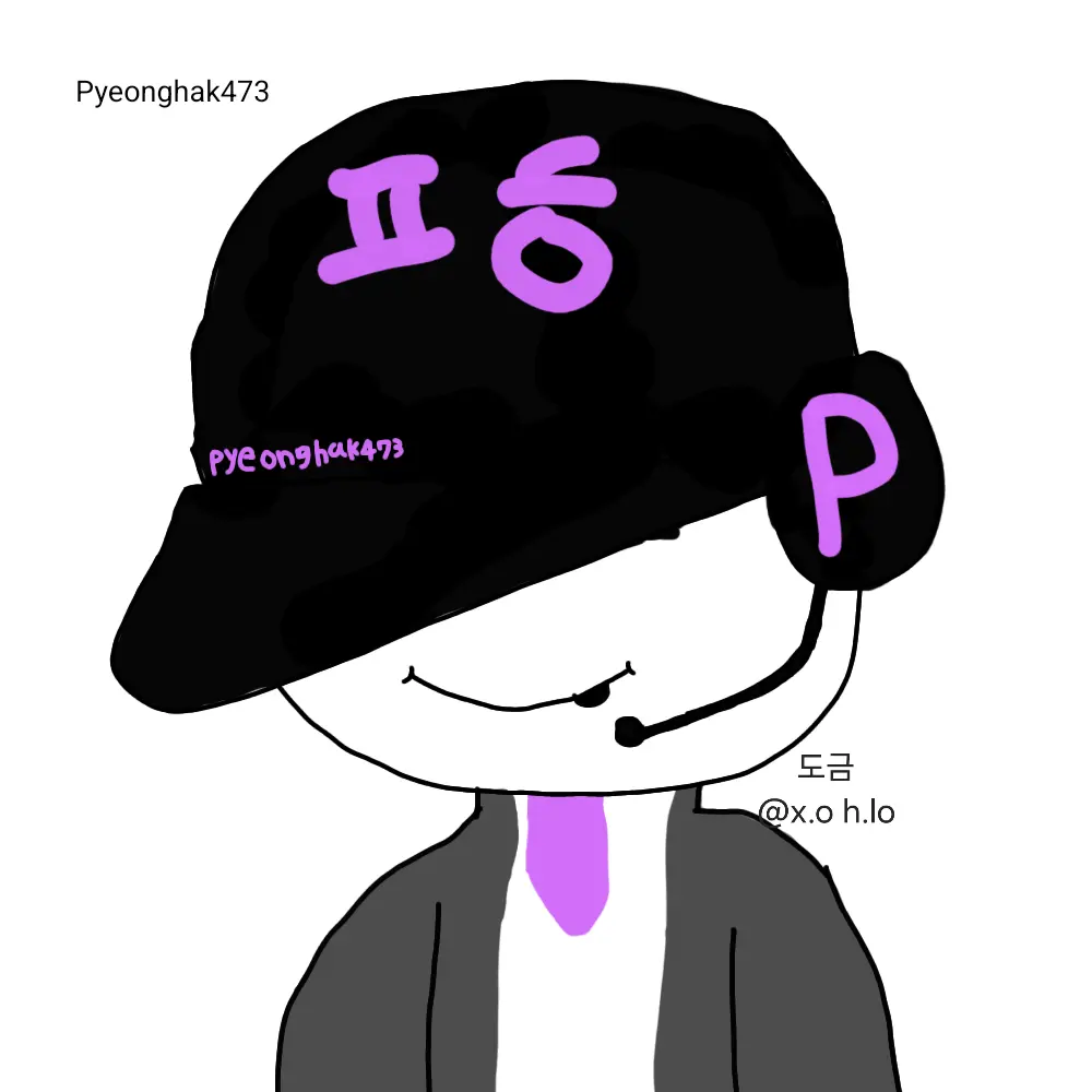 Hhmm의 미겜즈