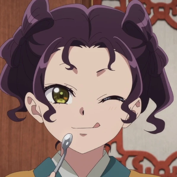子i翠