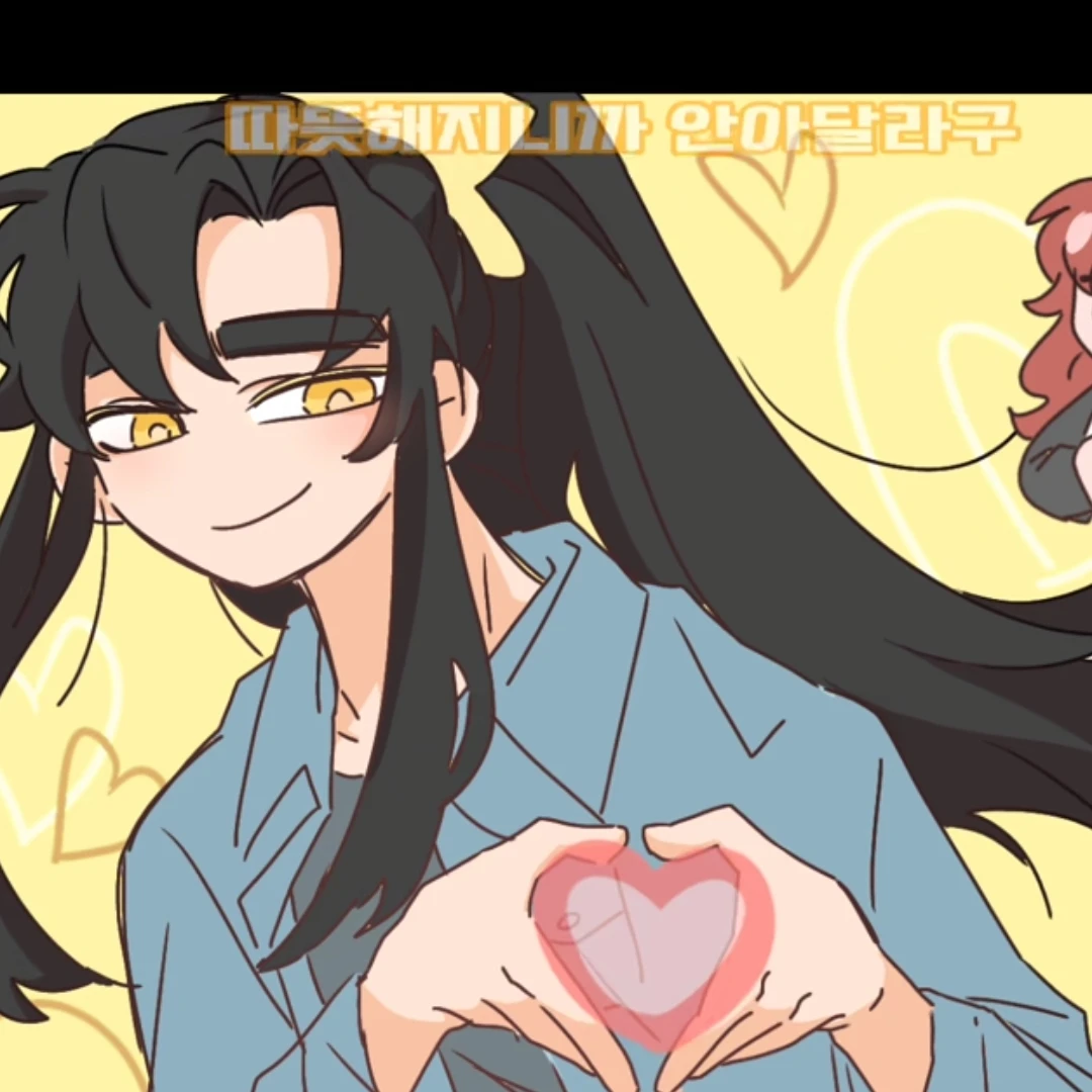 각별