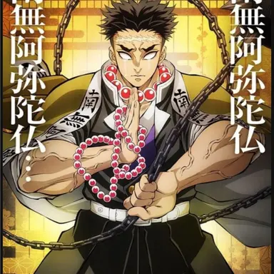 Profile image of 교메이