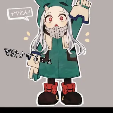 Profile image of 壊理