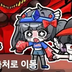 Profile image of 벨키