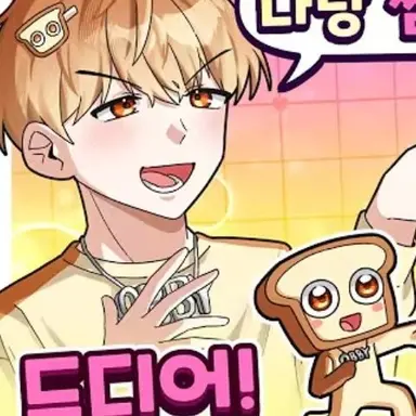 Profile image of 준브