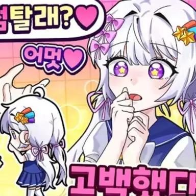 Profile image of 멜로우