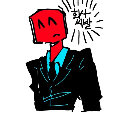 Profile image of G