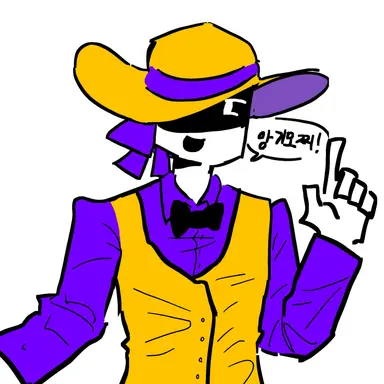 Profile image of 존