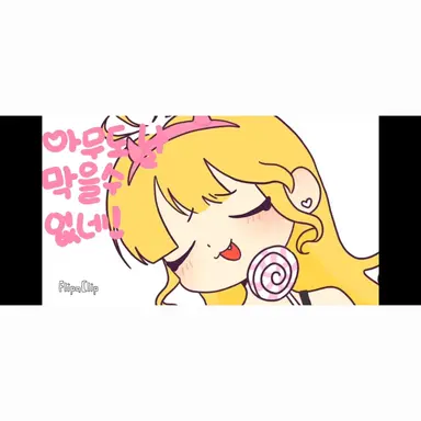 Profile image of 로배