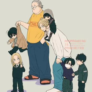 Profile image of 오더삼인방