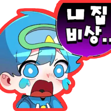 Profile image of 10b
